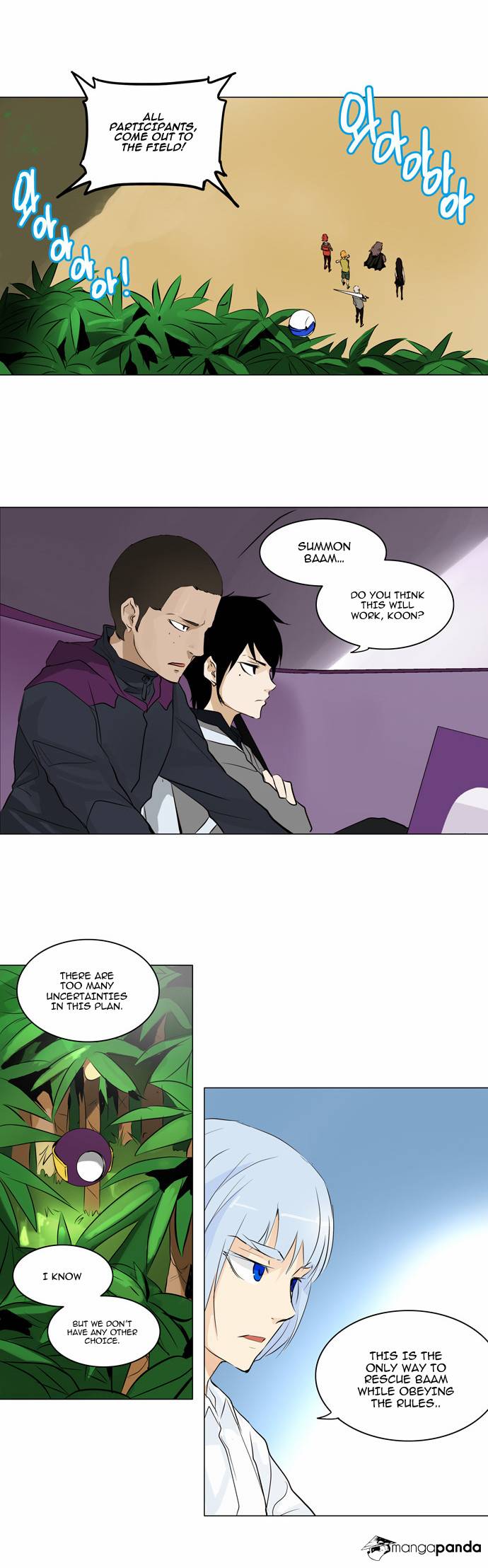 Tower of God Chapter 167 image 07